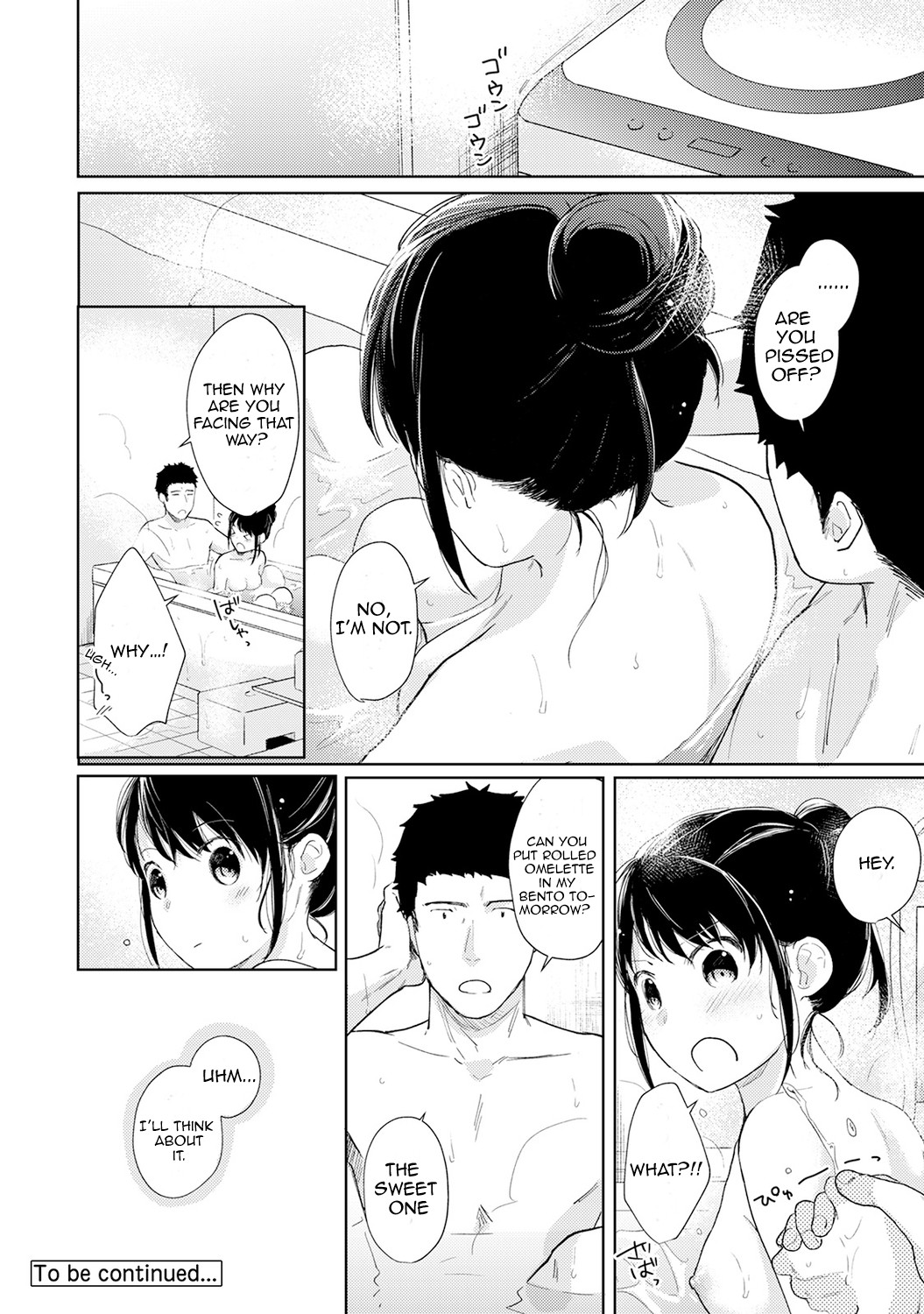 Hentai Manga Comic-1LDK+JK Suddenly Living Together?-Chapter 17-27